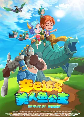 姐姐爱的方法